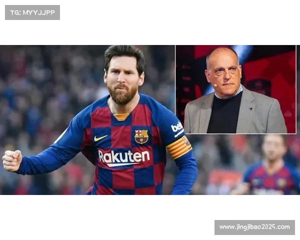 西甲联盟主席特瓦斯随西班牙国王费利佩六世访华，参与中外合作交流活动