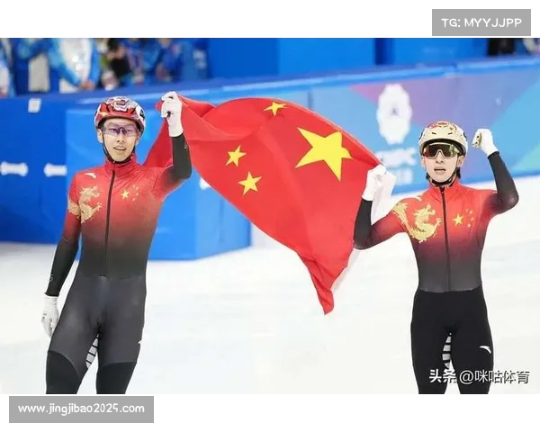 米兰冬奥进入最后冲刺,中国冰雪军团厉兵秣马