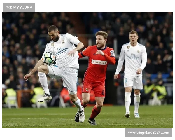 赫塔菲vs皇家社会:主队攻防表现糟糕,客队状态回暖