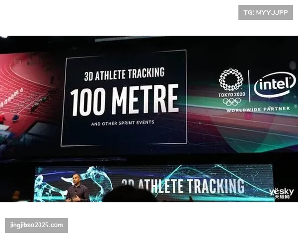 数字技术推动体育内容消费变革，移动端成为年轻球迷首选平台